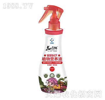 240ml߹ͼͥ@ˇֲIB(yng)Һ-