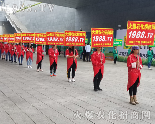 農(nóng)化網(wǎng)在2018廣西農(nóng)資博覽會(huì)的宣傳獲得成功