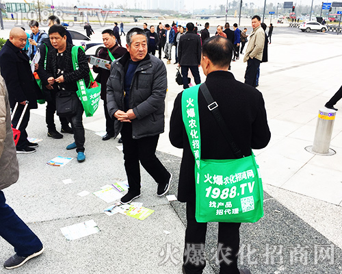 2018全國(guó)植保會(huì)，火爆農(nóng)化網(wǎng)精英表現(xiàn)出色！