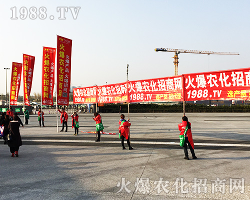 第三十四屆全國植保會，火爆農化網勇往直前！