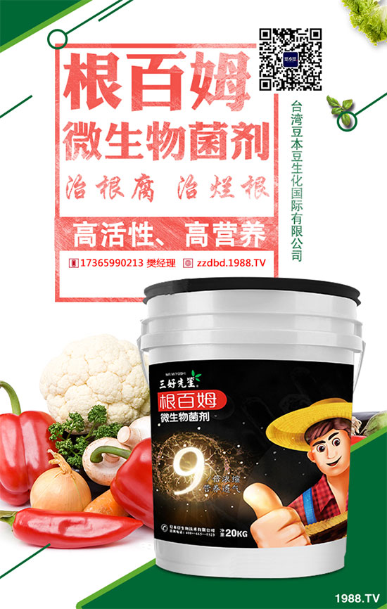 柿子功效和作用，柿子食用禁忌