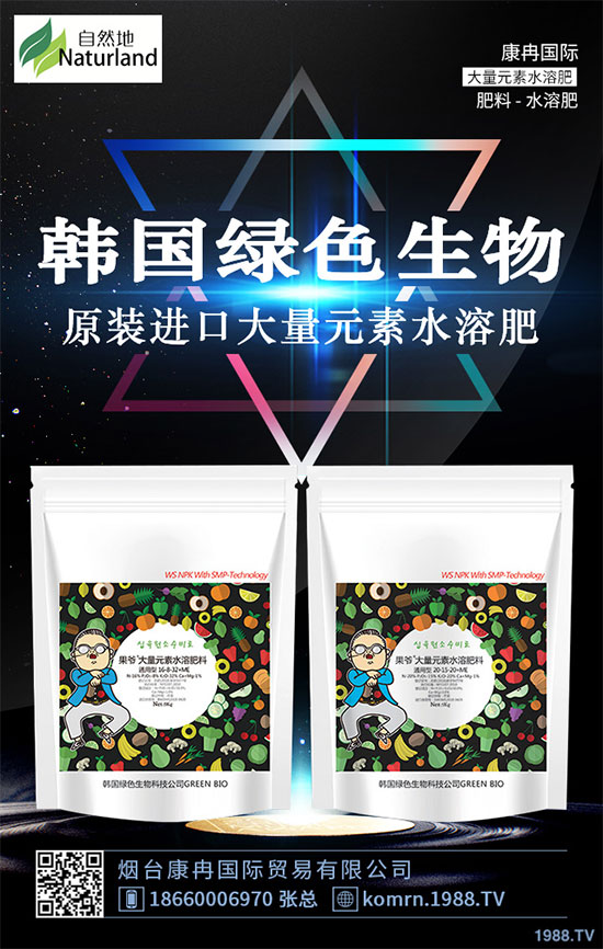 白菜干燒心有哪些危害？是如何引起的？白菜干燒心的防治措施