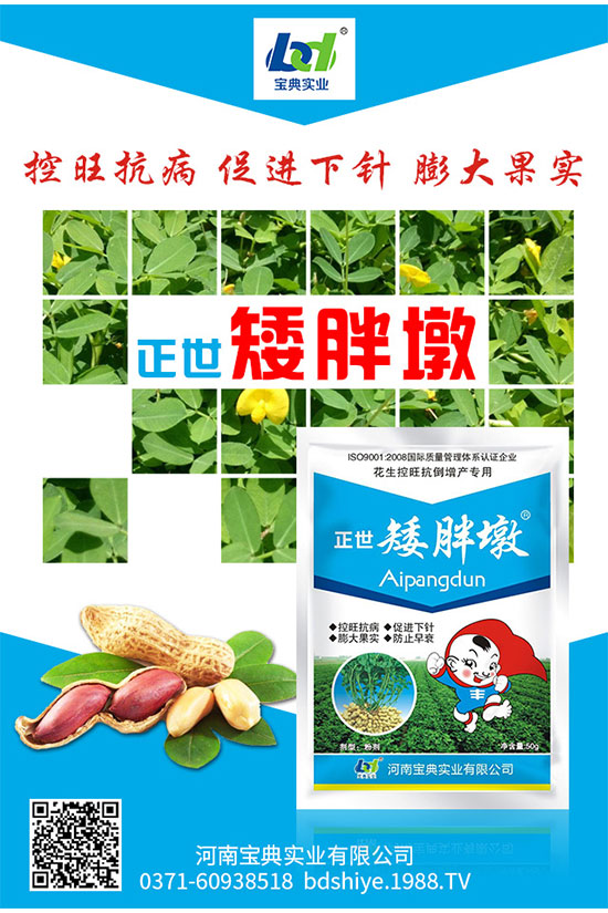 蓮霧怎么種植？蓮霧種植的技術(shù)要求有哪些？