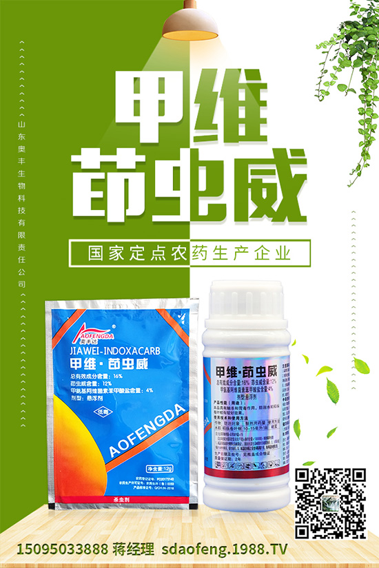 黃瓜皴皮怎么辦？黃瓜皴皮的原因是什么？