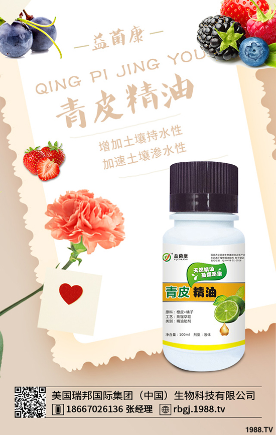 無(wú)花果樹(shù)該如何修剪？這些方法值得收藏！