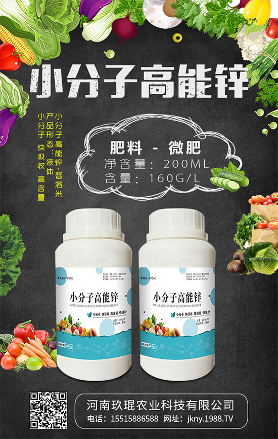 芥菜該怎么吃？常見芥菜吃法及注意事項(xiàng)