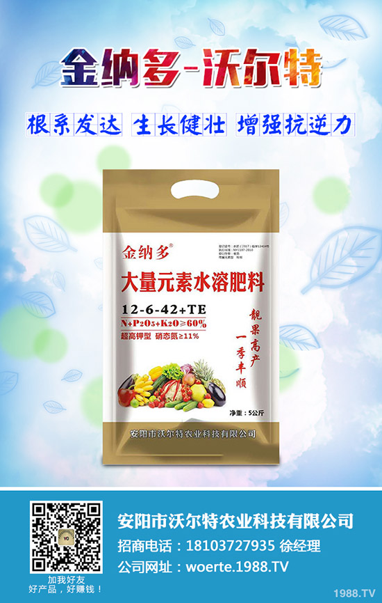 蘆薈有什么好處，蘆薈的作用與功效！