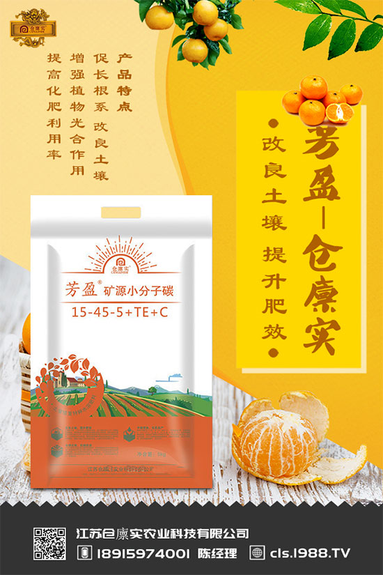 秋季吃蓮藕都有哪些好處呢？吃蓮藕的禁忌事項！