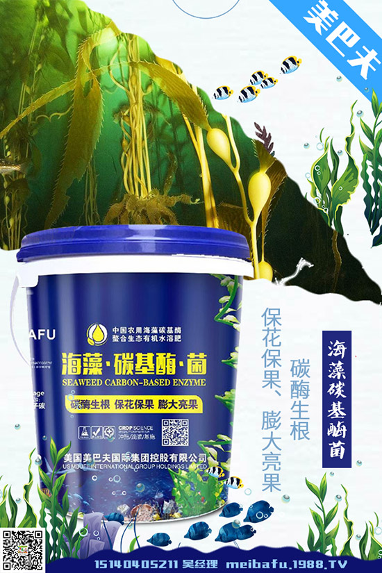 除草劑藥害的種類有哪些？常見除草劑藥害預(yù)防措施！