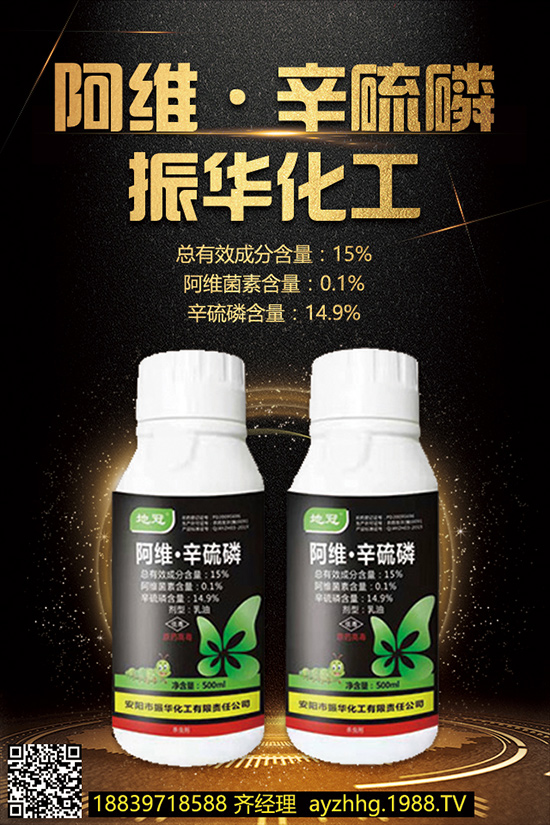 櫻桃想高產(chǎn)，少不了櫻桃的合理施肥！