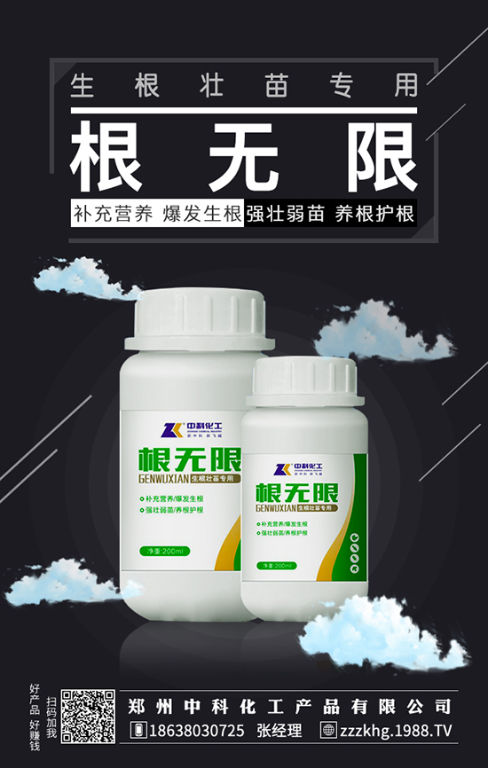 桃樹三大科學施肥技術(shù)，值得大家觀看！