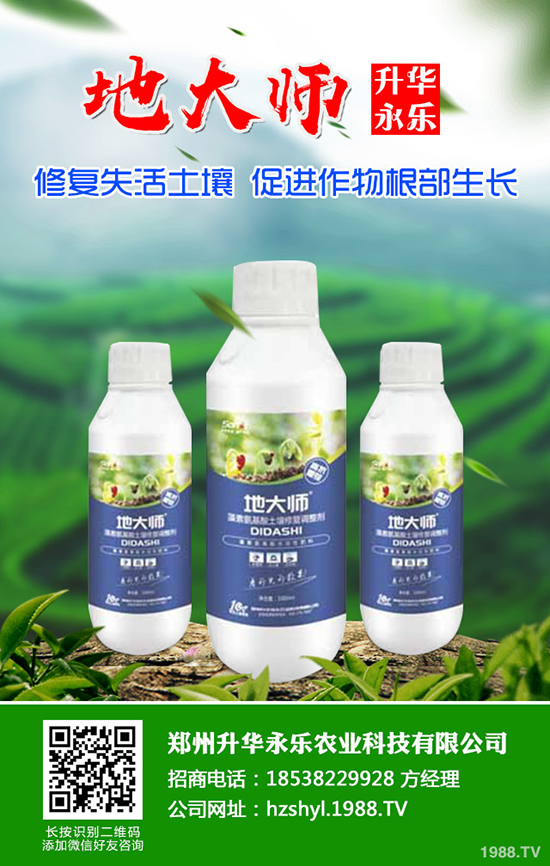 葡萄缺鈣有哪些危害，葡萄缺鈣的原因及解決方法！