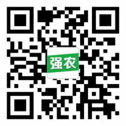 2020第27屆楊凌農(nóng)高會(huì)購票方式匯總