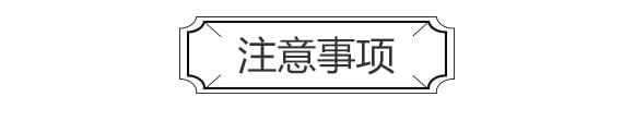 玉米專用型防滲漏長(zhǎng)效功能肥-大化肥業(yè)_06