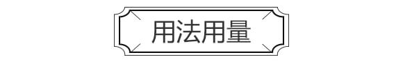 玉米專用型防滲漏長(zhǎng)效功能肥-大化肥業(yè)_05