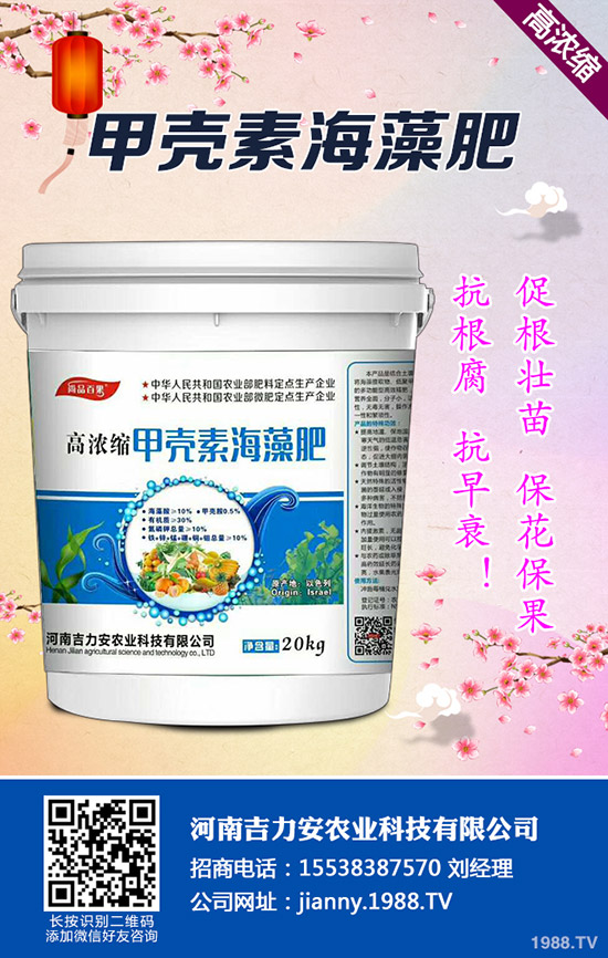 苦瓜種植時間如何安排？苦瓜種植管理技術(shù)有哪些？