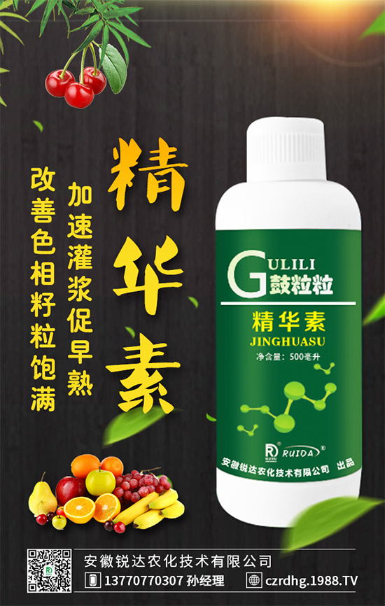 葫蘆怎么種植呢？葫蘆對(duì)環(huán)境有什么要求？