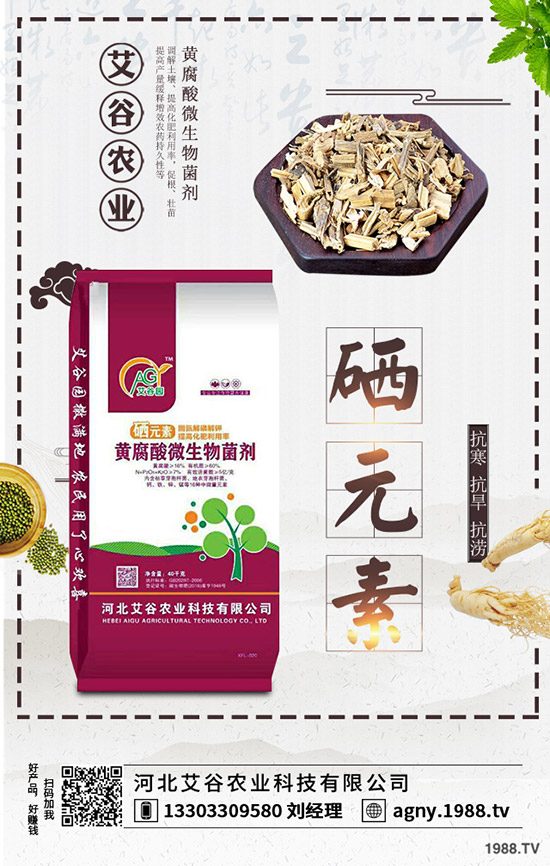     磷肥市場整體略顯無味！2020-5-7最新磷肥價格行情后市走勢分析！