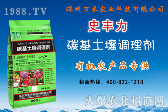 紅薯什么時間播種（扦插時間）？紅薯的田間管理事項！