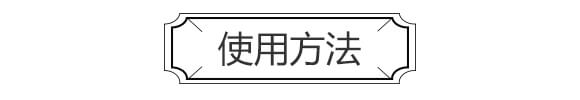 脲甲醛復(fù)合肥料25-20-6-歌利洋