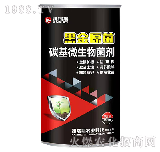 凱瑞斯農業(yè)怎么樣，凱瑞斯農業(yè)爆款產品有哪些？