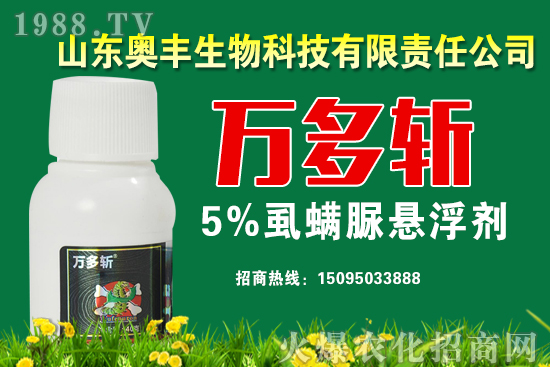 2020年都有哪些種植業(yè)補貼政策？具體補貼多少呢？