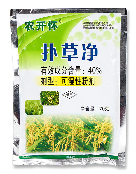 40%撲草凈-農(nóng)開懷-喜豐收4