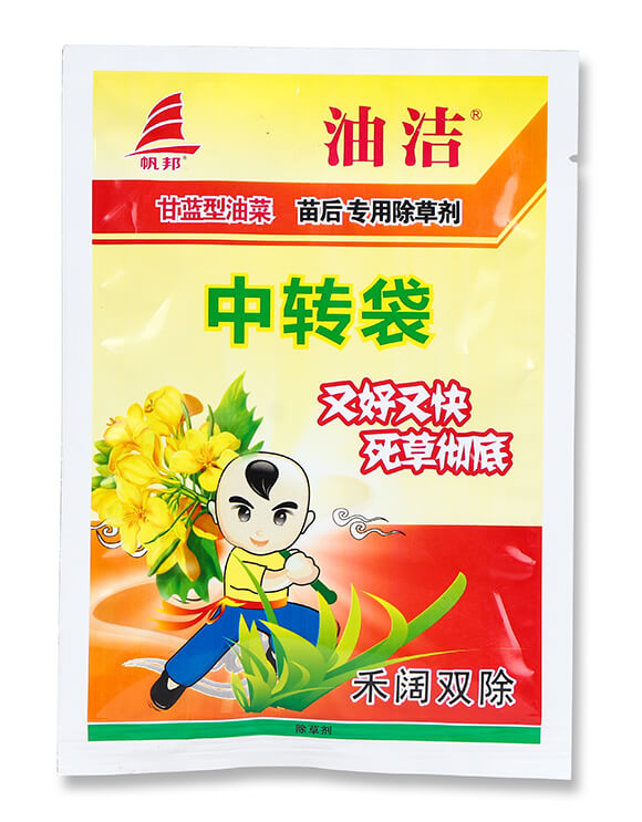 甘藍(lán)型油菜苗后專(zhuān)用除草劑-油潔-喜豐收4