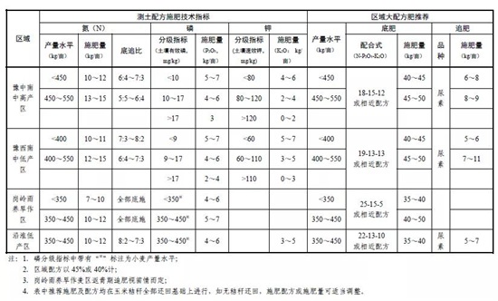 微信圖片_20210910105709