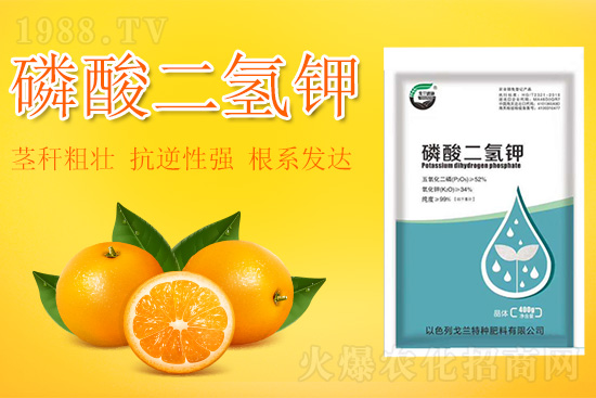 磷酸二氫鉀到底有什么用？磷酸二氫鉀使用小妙招