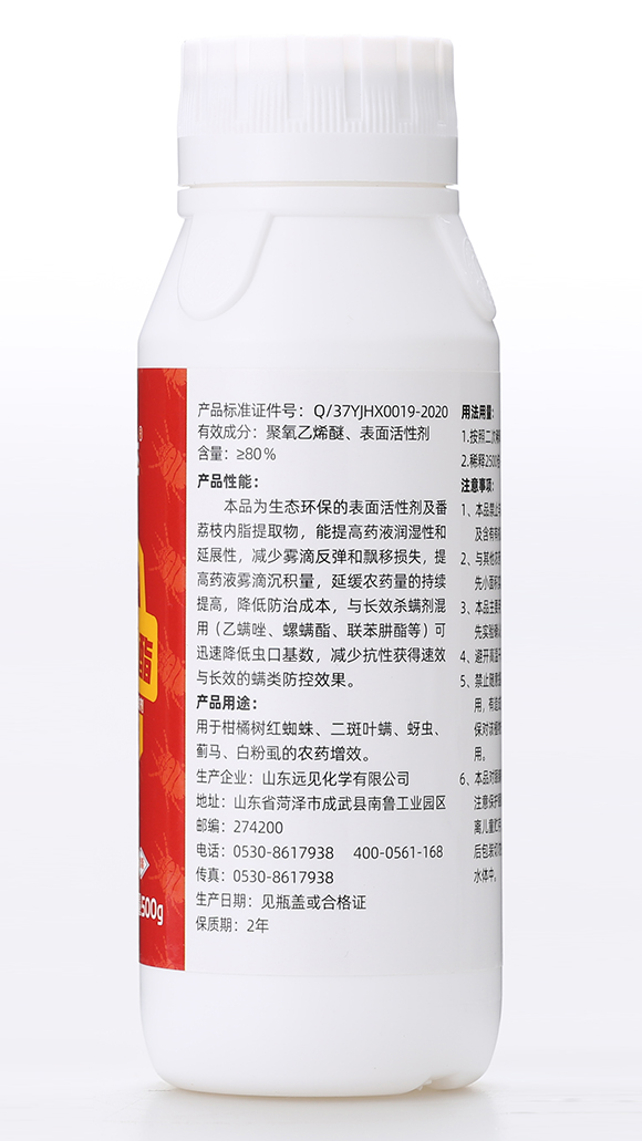 ֦(ni)֬-ǧ䣨500g-h(yun)Ҋ_(d)-ЙC(j)S3