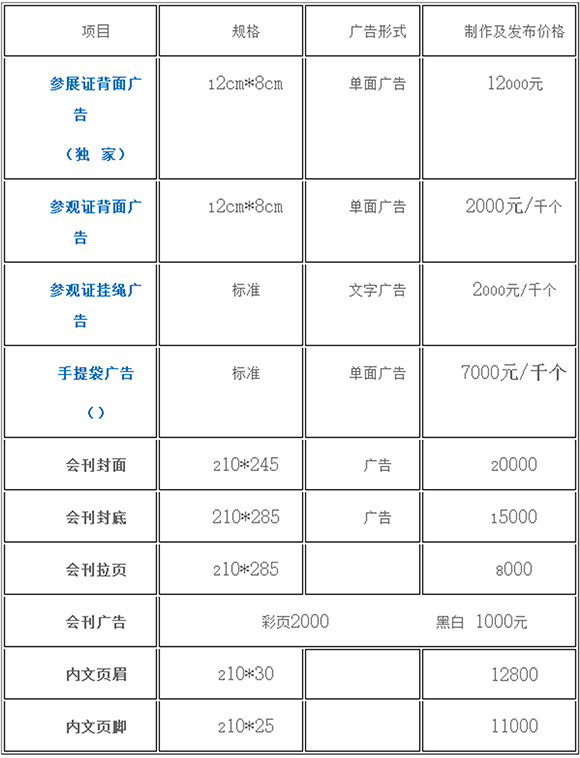 未標(biāo)題-1