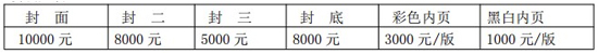 未標題-2