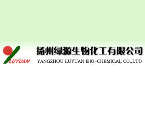 揚(yáng)州綠源生物化工有限公司