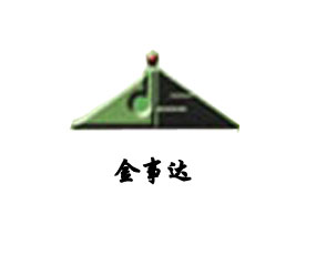 黑龍江金事達(dá)農(nóng)業(yè)科技開發(fā)有限公司