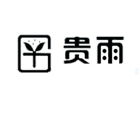 貴州開化肥業(yè)有限責(zé)任公司