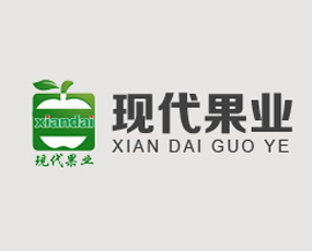 煙臺現(xiàn)代果業(yè)發(fā)展有限公司