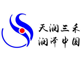 山東省天潤(rùn)三禾農(nóng)化科技有限公司