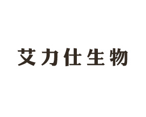 河南艾力仕農(nóng)業(yè)科技有限公司