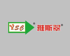 挪威雅斯翠國(guó)際礦業(yè)有限公司