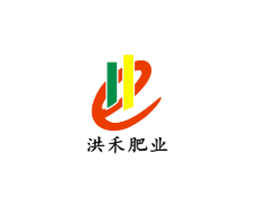 四川省洪禾肥業(yè)有限公司