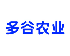 江蘇多谷農(nóng)業(yè)科技有限公司