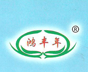 山東玥元農(nóng)業(yè)科技有限公司