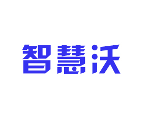 北京智慧沃農(nóng)業(yè)科技有限公司