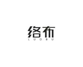 四川絡(luò)布新材料科技有限公司