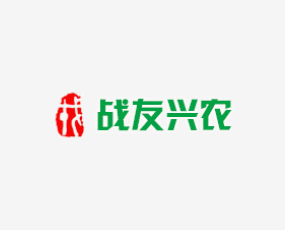 四川戰(zhàn)友興農(nóng)科技有限公司