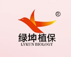 山東綠坤生物科技有限公司