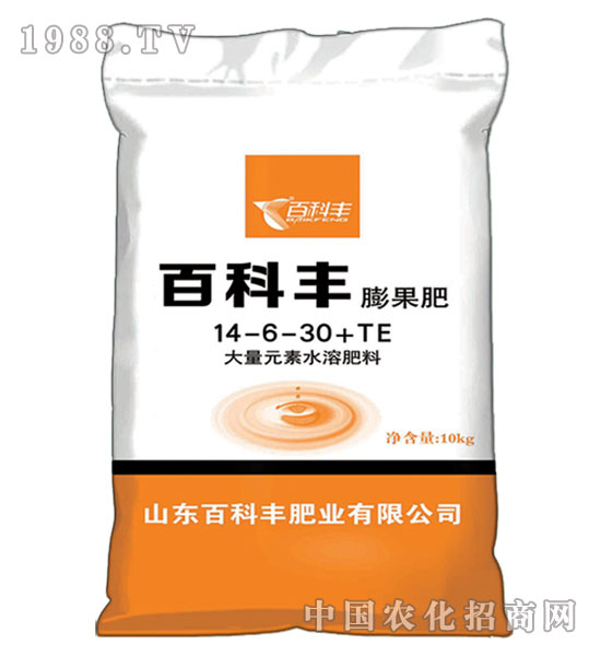 膨果肥水溶肥料14-6-30+TE-百科豐