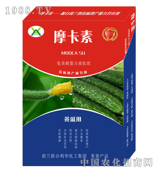 黃瓜專(zhuān)用氨基酸螯合液肽肥-摩卡素-強(qiáng)芯國(guó)際