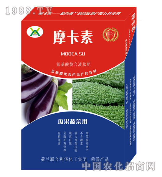 瓜果蔬菜專用氨基酸螯合液肽肥-摩卡素-強(qiáng)芯國(guó)際